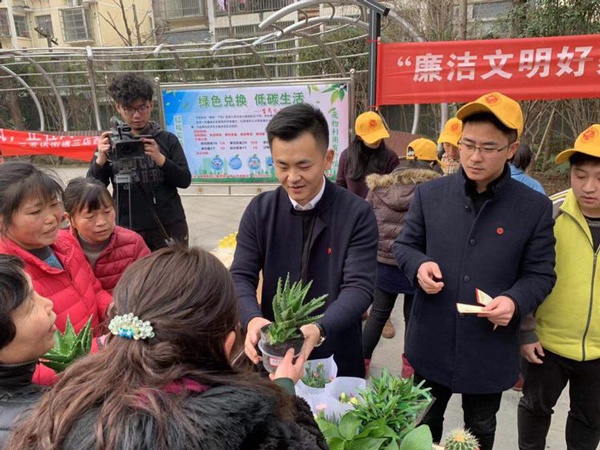 南昌市政建設(shè)集團工會廉潔文明好家風共創(chuàng)共建新家園600(4).jpg