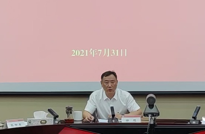 南昌市政建設(shè)集團(tuán)召開全面從嚴(yán)治黨工作會議6910.jpg