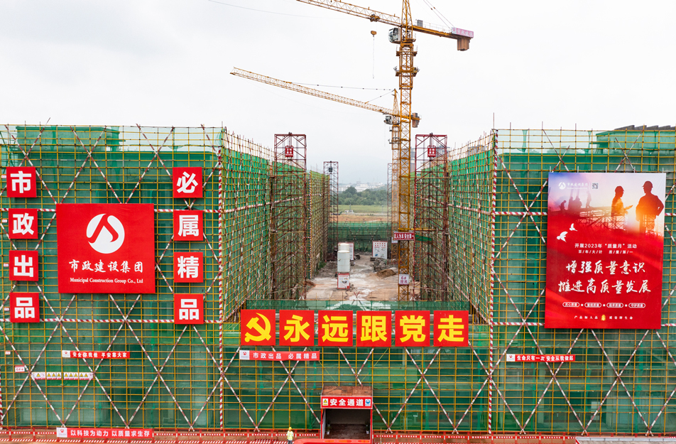 2023年度江西省建筑工程質(zhì)量管理標(biāo)準(zhǔn)化示范觀摩會(huì)