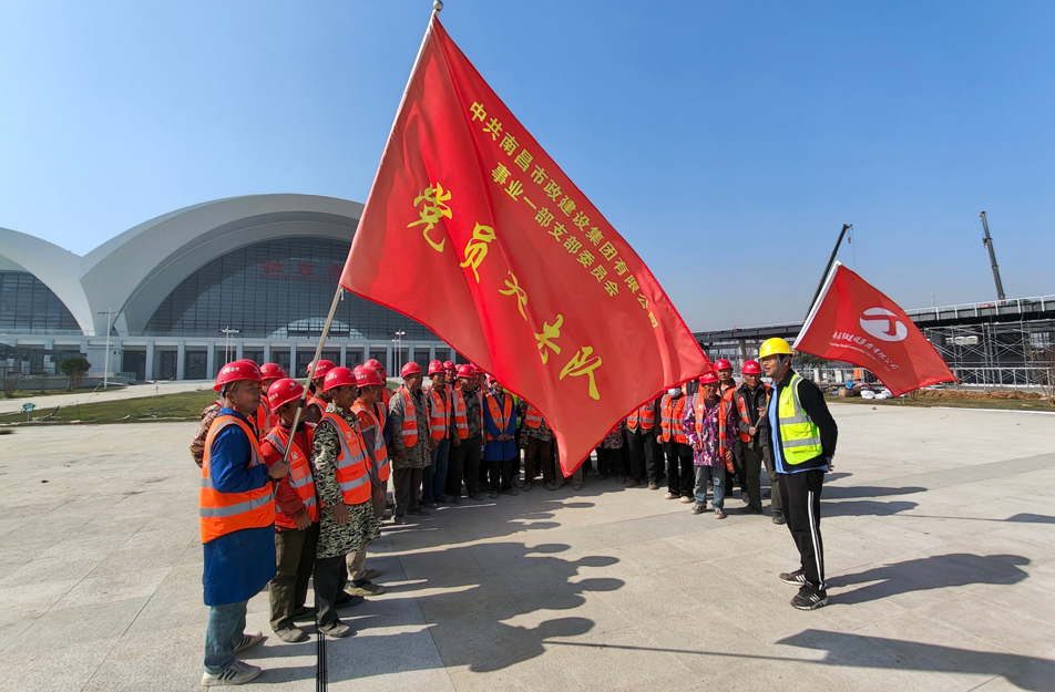 南昌高鐵東站站前廣場及配套工程建設