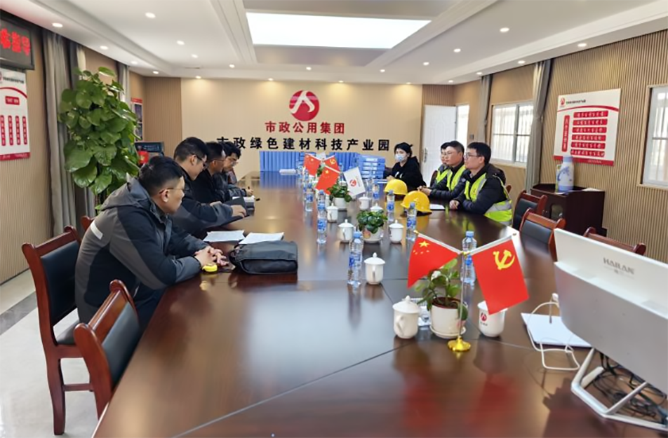 南昌市政建設(shè)集團(tuán)開展項(xiàng)目全過(guò)程管理督查大檢查
