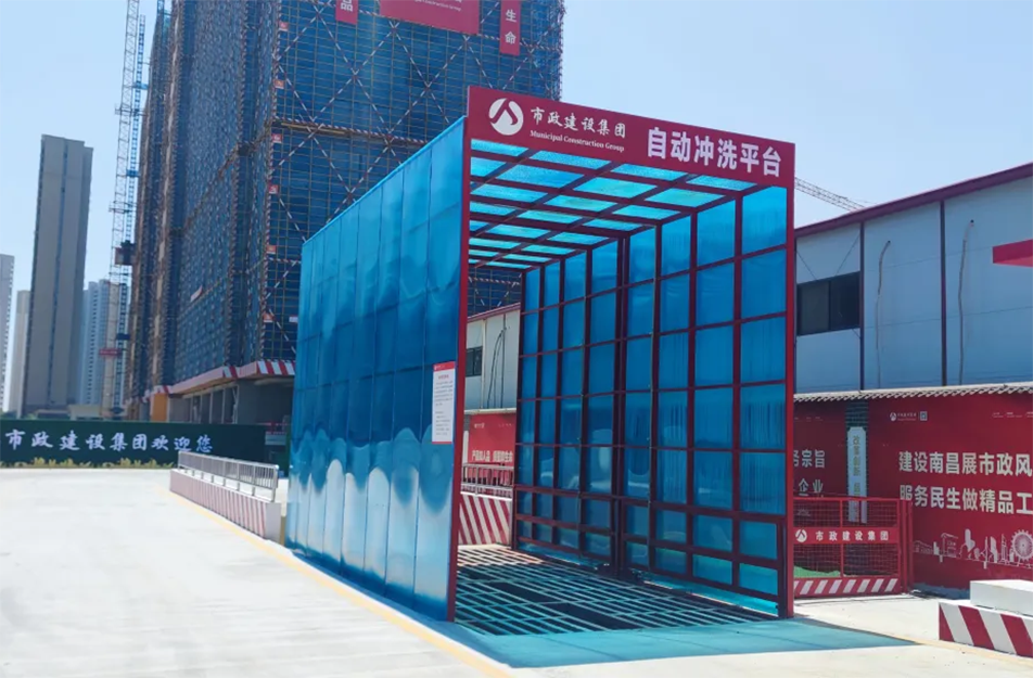 南昌市政建設(shè)集團(tuán)有限公司新建醫(yī)院二部項(xiàng)目獲“國家級(jí)安全標(biāo)準(zhǔn)化工地”稱號(hào) 南昌市政建設(shè)集團(tuán)有限公司新建醫(yī)院二部項(xiàng)目獲“國家級(jí)安全標(biāo)準(zhǔn)化工地”稱號(hào)